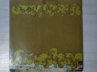 Uriah Heep &ndash; Salisbury 90415 фото