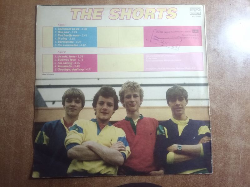 The Shorts &ndash; Comment &Ccedil;a Va 90366 фото