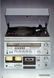 Telefunken TR 550 1055 фото 14
