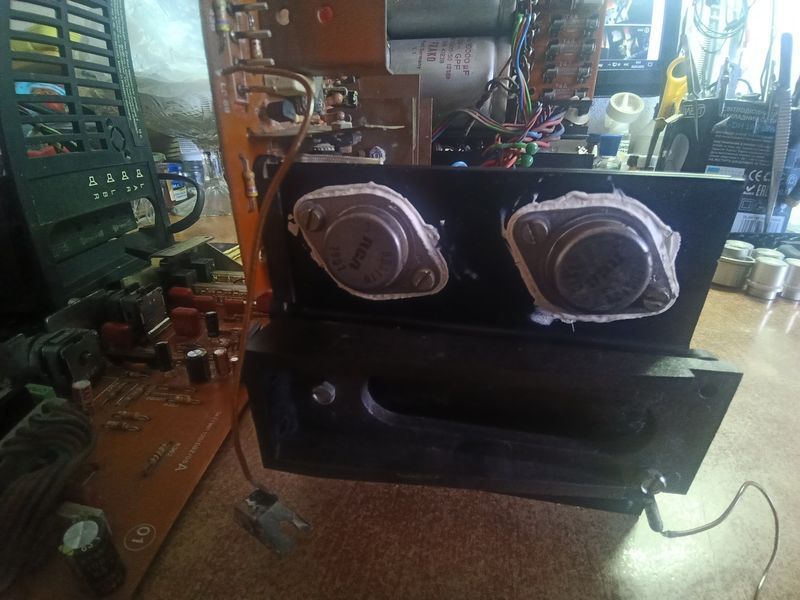 Telefunken TR 550 1055 фото