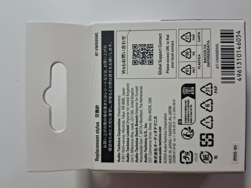 Audio-Technica stylus AT-VMN95ML 40132 фото