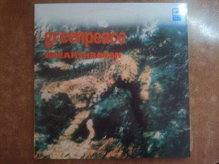 Various &ndash; Greenpeace - Breakthrough 90374 фото