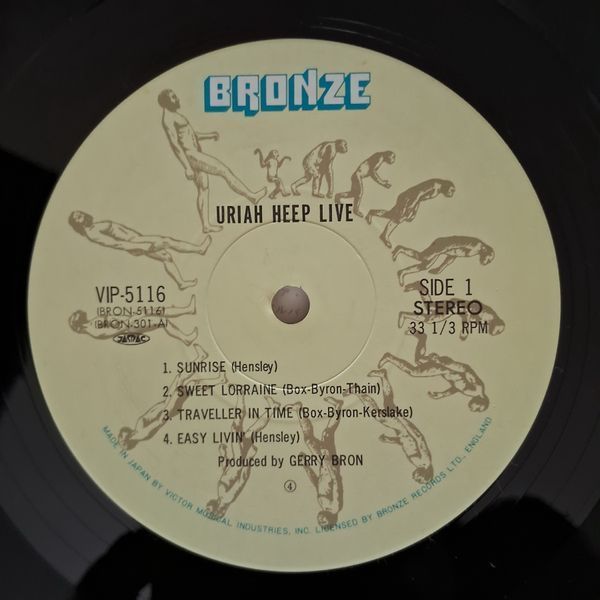 Uriah Heep &ndash; Uriah Heep Live 90530 фото