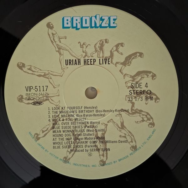 Uriah Heep &ndash; Uriah Heep Live 90530 фото
