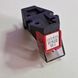 Ortofon FF 15 EO MKII  40111 фото 1
