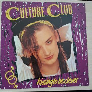 Culture Club &ndash; Kissing To Be Clever 90027 фото