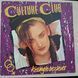 Culture Club &ndash; Kissing To Be Clever 90027 фото 1