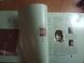 The Alan Parsons Project &ndash; Tales Of Mystery And Imagination 90333 фото 3