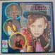 Culture Club &ndash; Colour By Numbers 90028 фото 1
