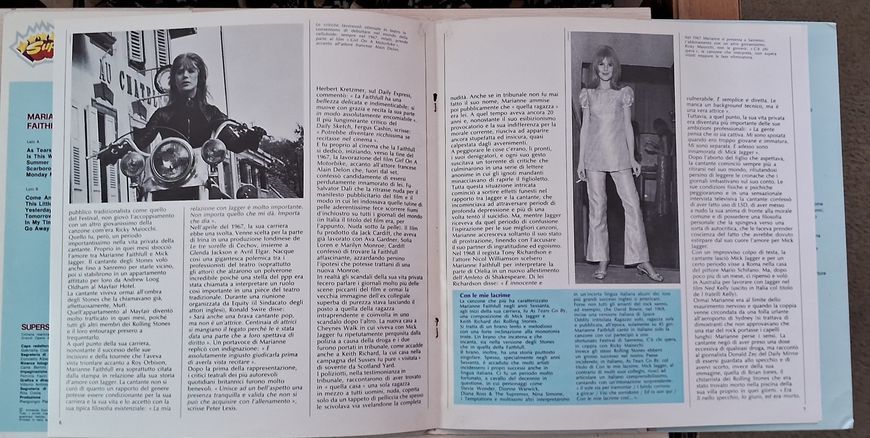 Marianne Faithfull &ndash; Marianne Faithfull 90034 фото