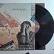 The Alan Parsons Project &ndash; Pyramid 90491 фото 5
