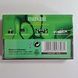 Maxell UE60 70012 фото 3