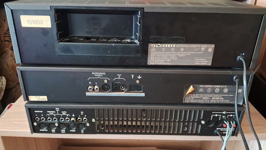 Telefunken HiFi Anlage - C 1  1025 фото