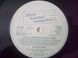 The Blues Band &ndash; Official Bluesband Bootleg Album 90357 фото 4