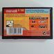 Maxell UR60 70013 фото 3