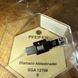 Pfeifer Dual DN 150 E  40124 фото 5