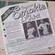 Smokie &ndash; The Montreux Album 90039 фото 4