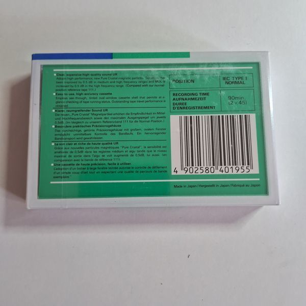 Maxell UR90 70016 фото