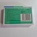 Maxell UR90 70016 фото 3