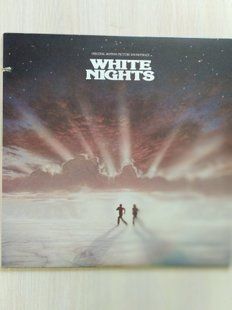 Various &ndash; White Nights: Original Motion Picture Soundtrack 90450 фото
