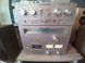 Marantz AUDION 25 1033 фото 12