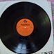 Mike & Sally Oldfield, Pekka Pohjola &ndash; Mike & Sally Oldfield - Pekka Pohjola 90241 фото 5