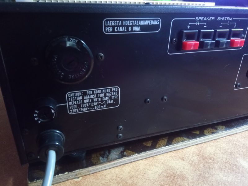 Marantz AUDION 25 1033 фото