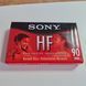 SONY HF 90 70023 фото 1