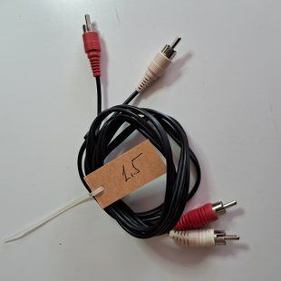 Кабель RCA-RCA 30025 фото