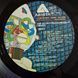 The Alan Parsons Project &ndash; I Robot 90504 фото 4