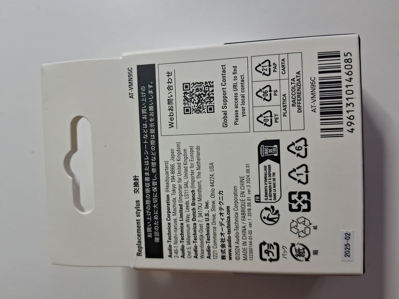 Голка звукознімача Audio - Technica AT - VMN95C 40130 фото