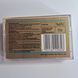 MAXELL XLII 90 70015 фото 3