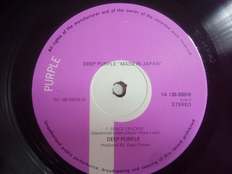 Deep Purple &ndash; Made In Japan 90362 фото
